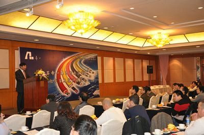 熱烈慶?！敖K帝一集團西南區(qū)域智能化專家及客戶座談會”圓滿召開！