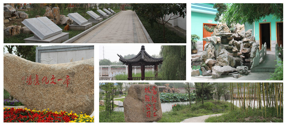 企業(yè)文化(圖1) 企業(yè)文化(圖1)