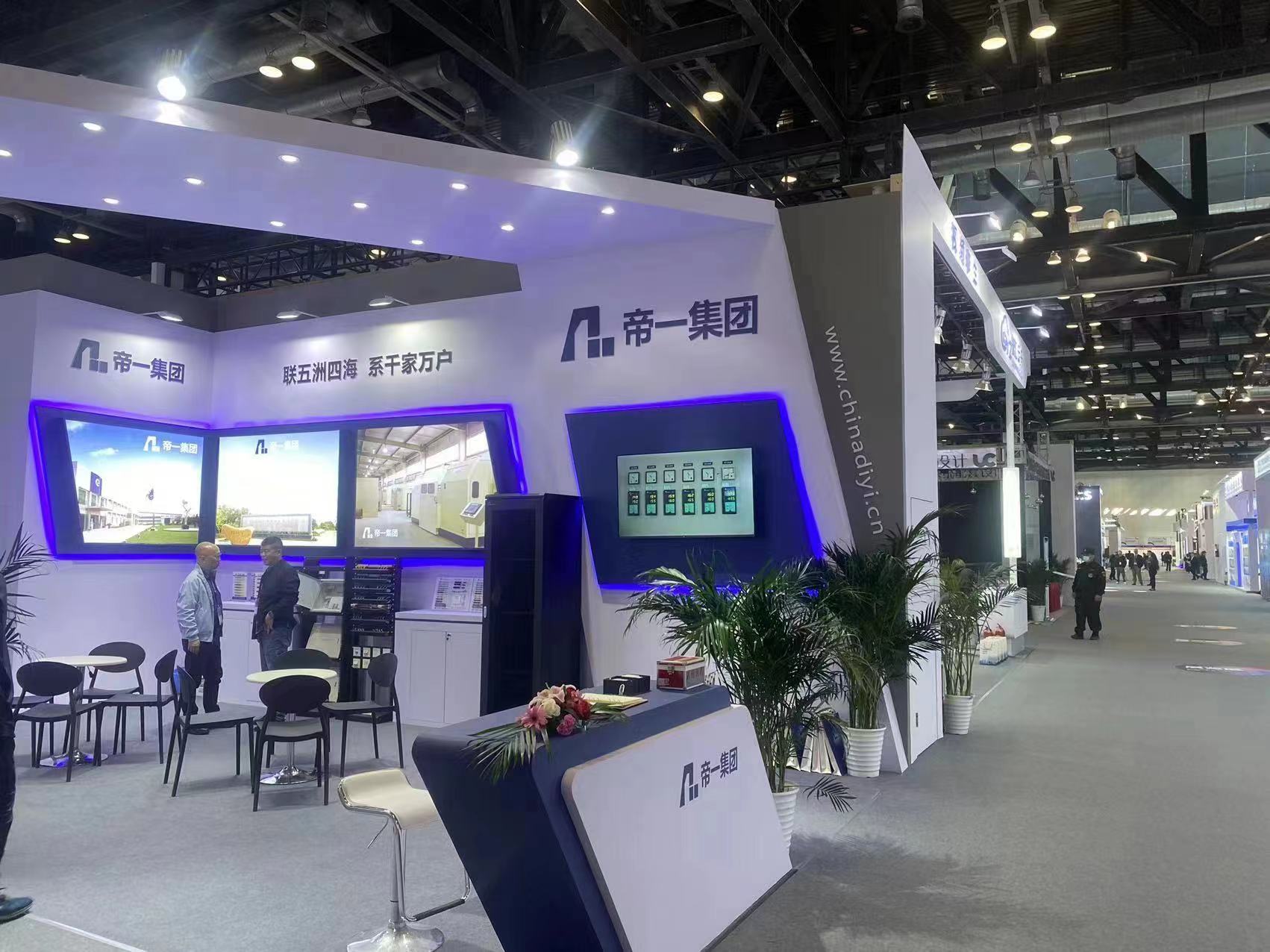 江蘇帝一集團(tuán)榮獲2023年智能建筑行業(yè) 最具影響力品牌(圖3) 江蘇帝一集團(tuán)榮獲2023年智能建筑行業(yè) 最具影響力品牌(圖3)